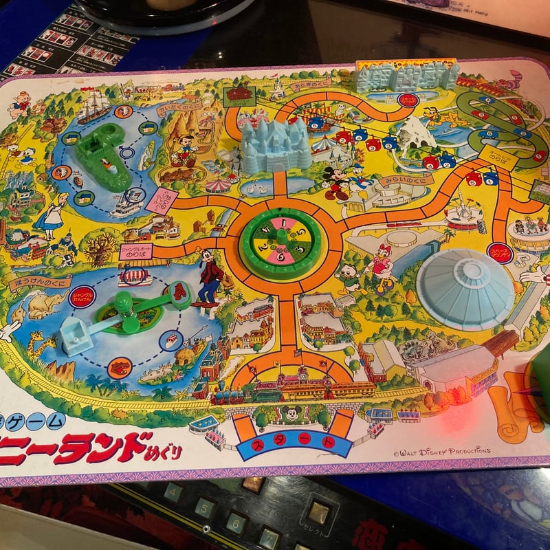 立体盤ゲーム ディズニーランドめぐり | アンティーク家具と喫茶