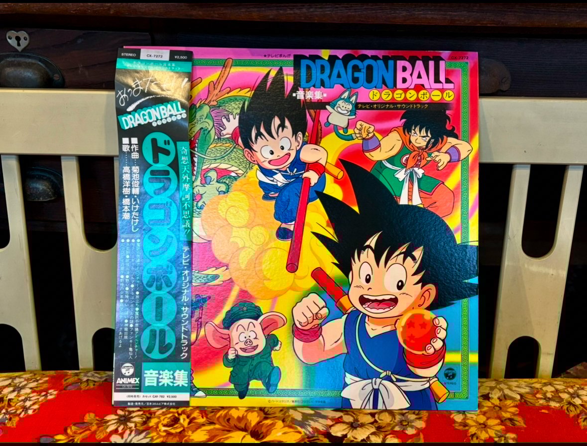 ドラゴンボール LP 音楽集［オリジナル帯付/菊池俊輔/CX-7272/1986年