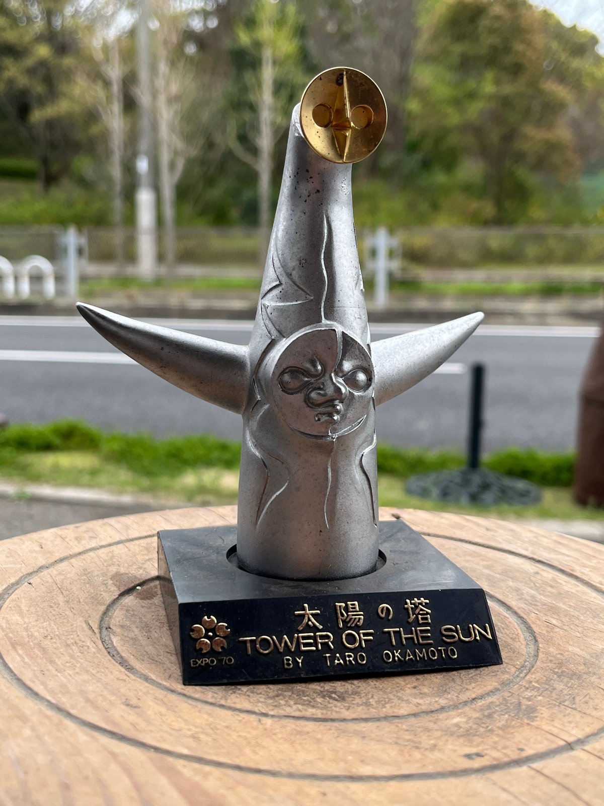 EXPO70 太陽の塔オブジェ | アンティーク家具と喫茶キャバレーのネット