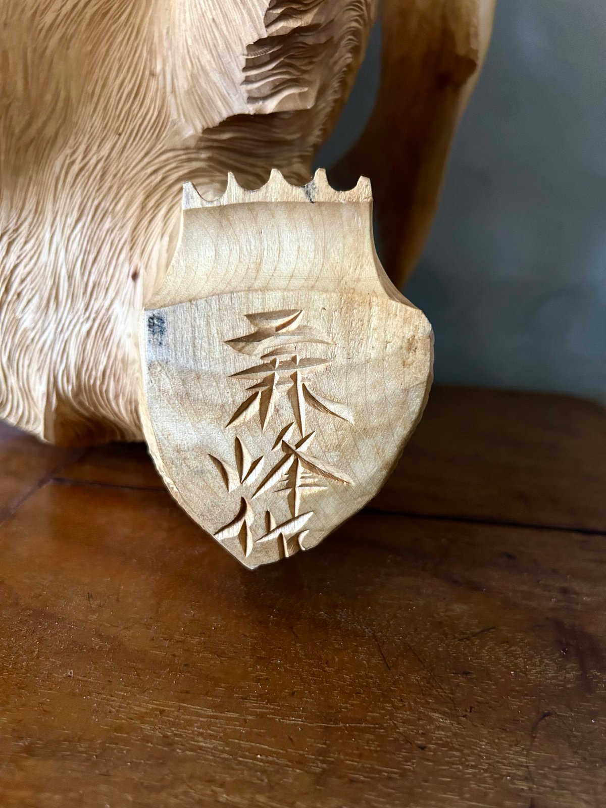 木彫り熊 /アイヌ/ヴィンテージ/鮭/置物/民藝/大きい | 骨董