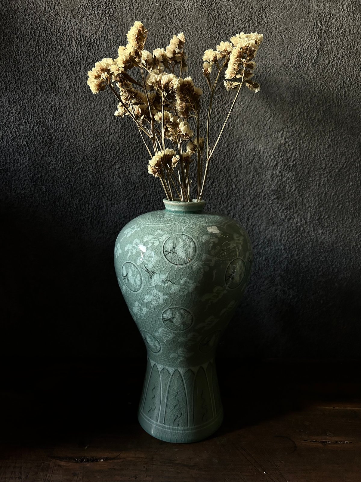 趙京 網目透かし象耳大花瓶 花器 高麗青磁 青白磁 フラワーベース 花入