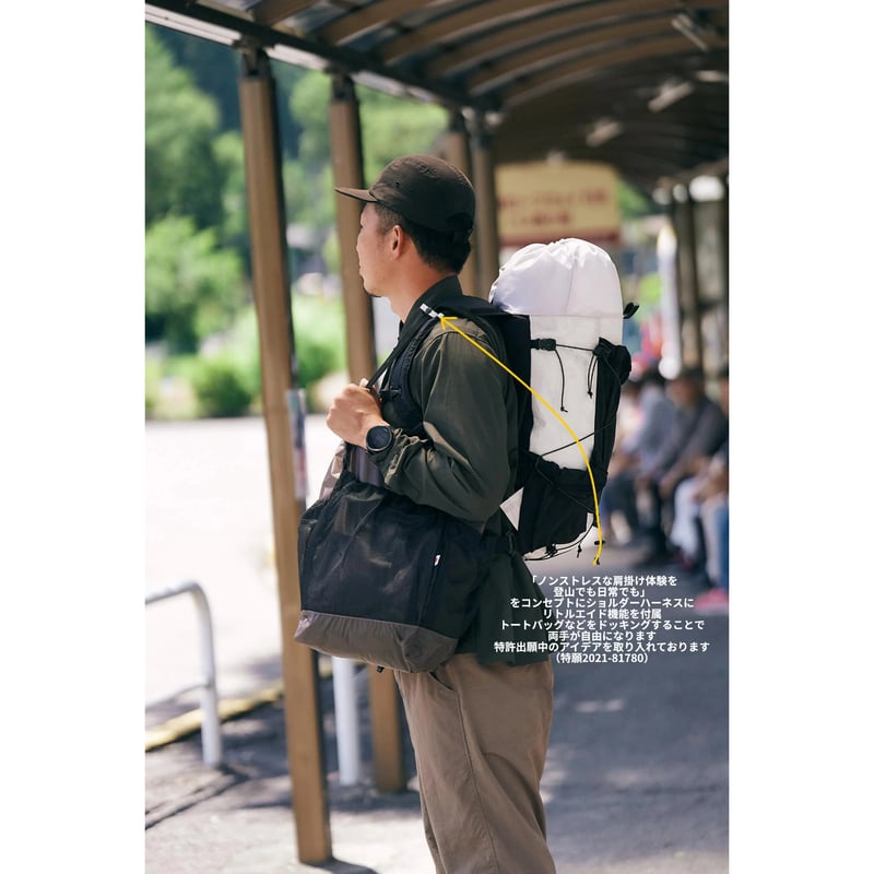 SAYAMA works | NICEDAY V2 | 山道具と喫茶 Eightdoor