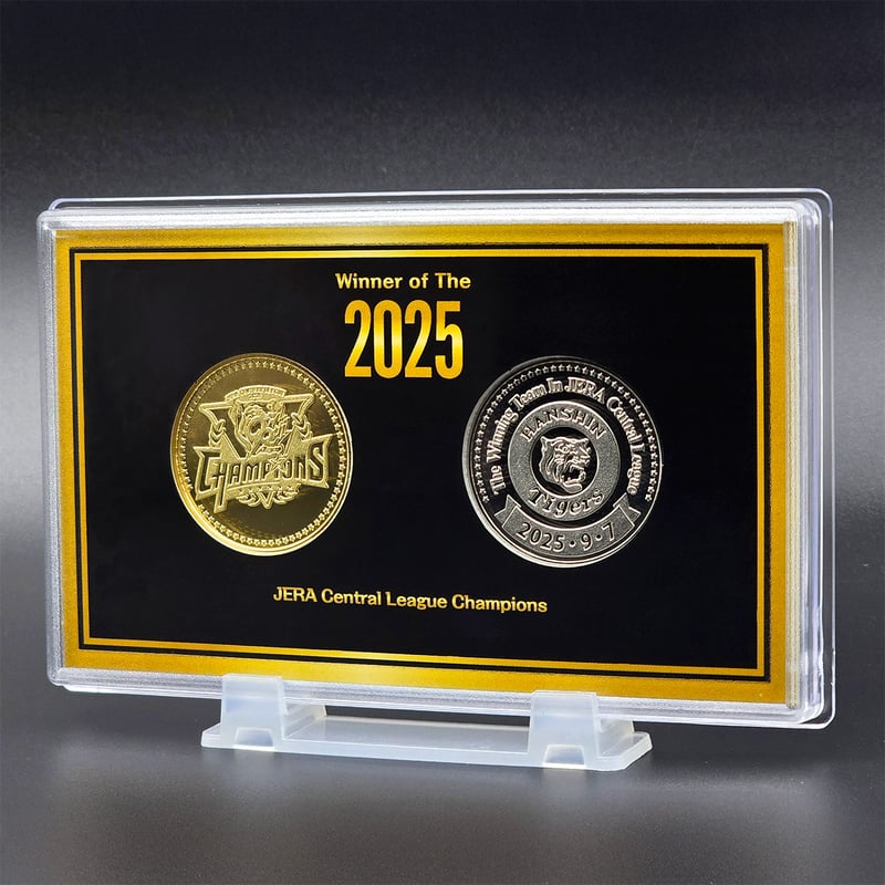 承認グッズ】 阪神タイガース 2025 JERA セ・リーグ優勝記念 刻印