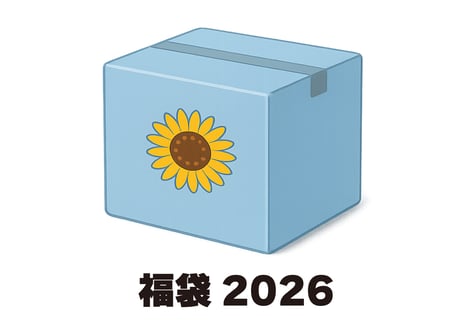 ITEM | 安藤祐輝STORE