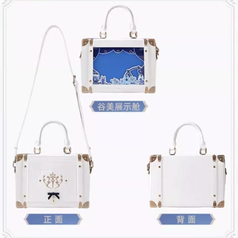 原神公式店】フリーナ 痛バッグ 299元 | ちゃぱん