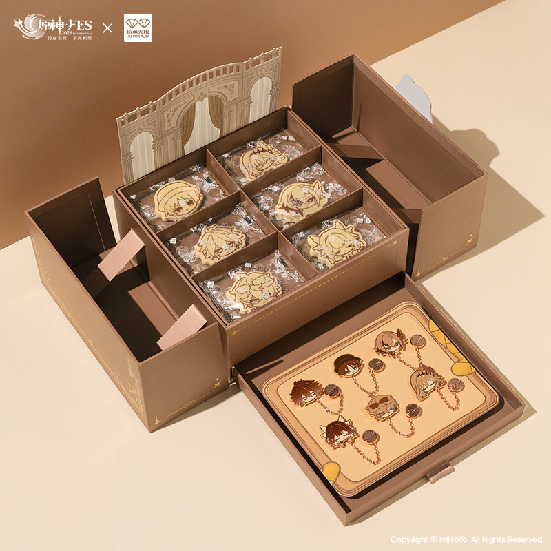 原神】玩点無限 コラボ 嘉年相聚 2026 クッキー ギフトボックス 149元