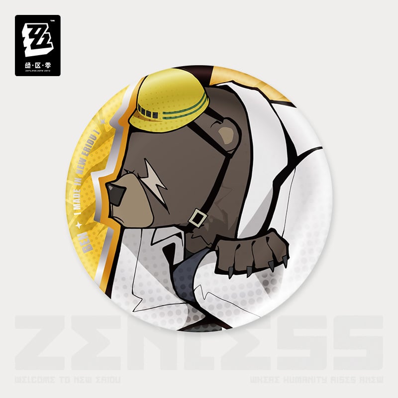 ゼンゼロ公式店】新エリー都 SD 缶バッジ 白祇重工 16元 | ちゃぱん