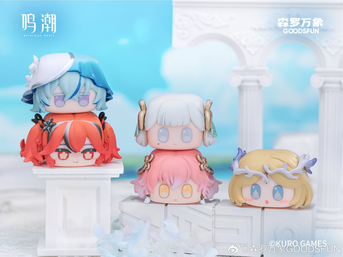 KURO GAMES旗艦店】鳴潮 お団子 つみつみ フィギュア セット 478.4元