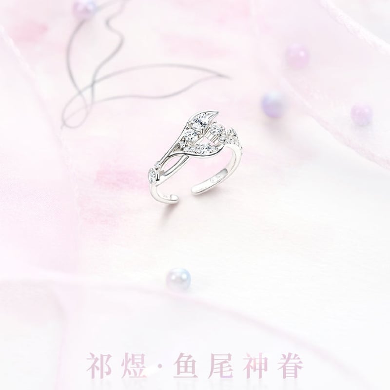 恋と深空】致朝暮与久長 指輪 ホムラ 258元 （予約200日以内発送