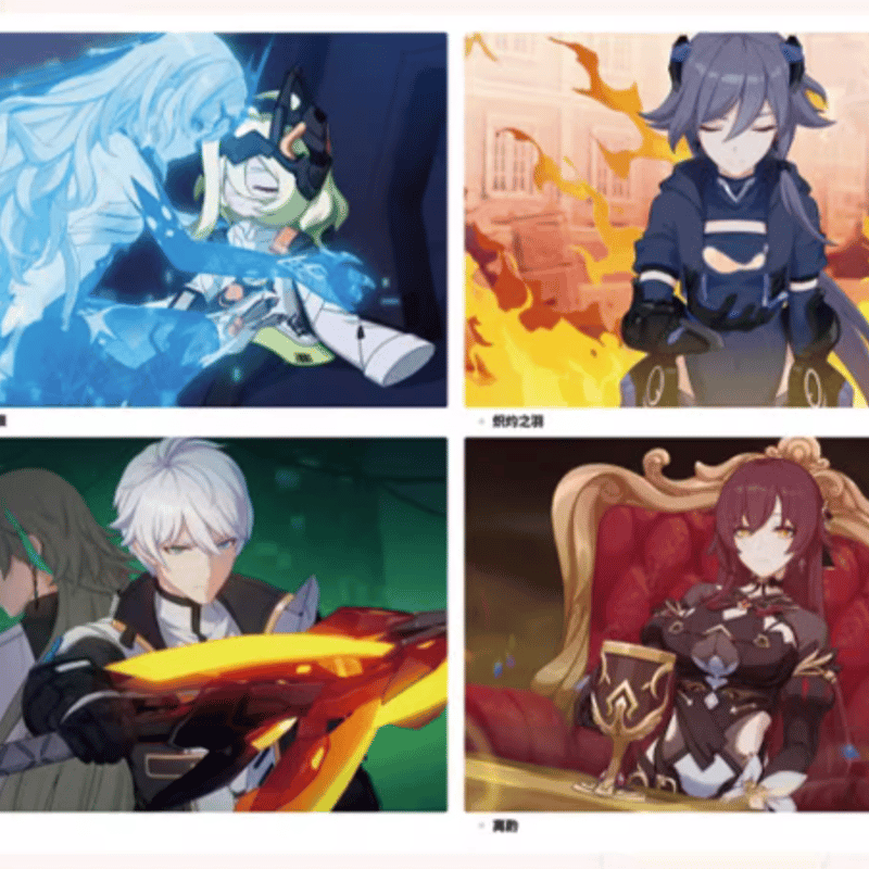 公式認定店】崩壊3rd 公式 原画集 Vol.2 月の起源と終焉 138元 | ちゃぱん