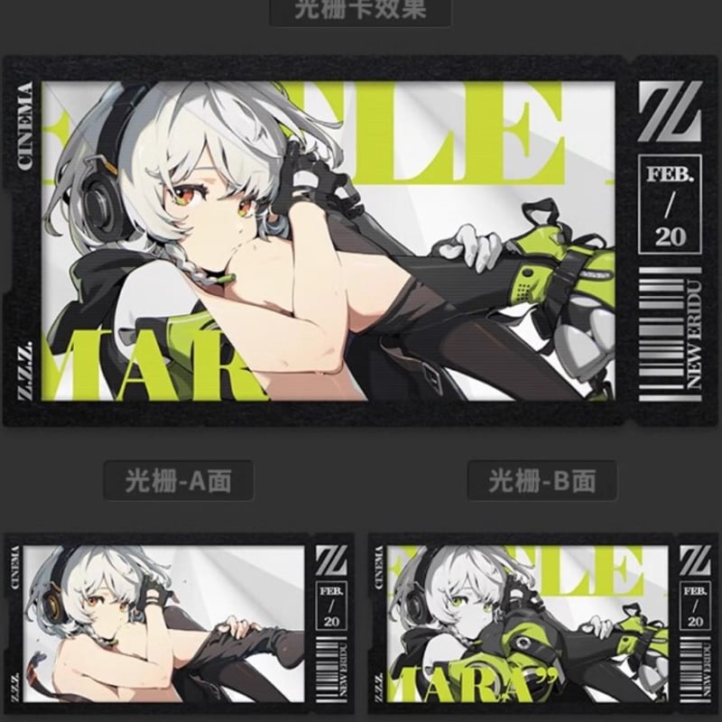 ゼンゼロ公式店】影画 カードセット 邪兎屋 28元 | ちゃぱん