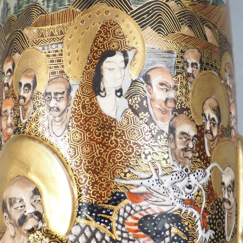 薩摩焼 神戸 大日本 長州山 高浮彫 羅漢 龍女 底部に在銘