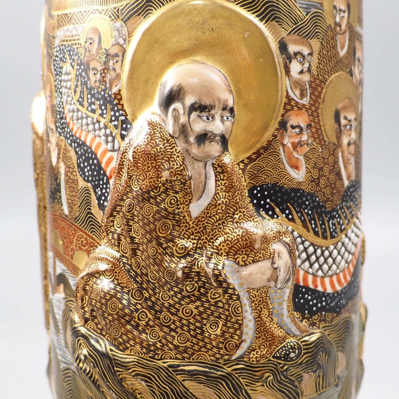 薩摩焼 神戸 大日本 長州山 高浮彫 羅漢 龍女 底部に在銘