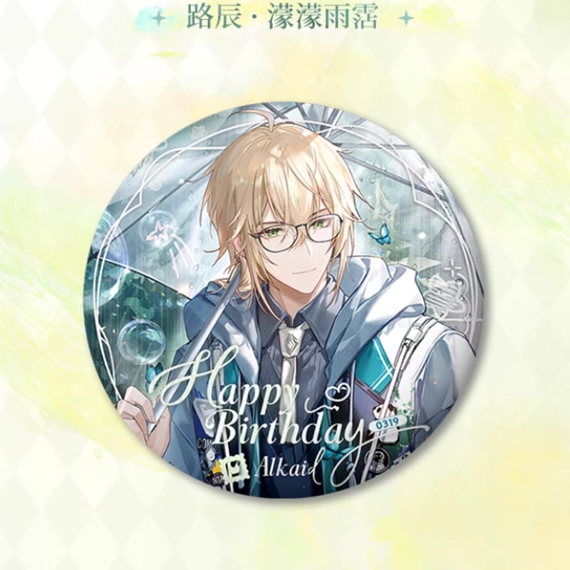 時空の絵旅人】2024年ロタツバースデーグッズ 缶バッジ ※8月中旬より