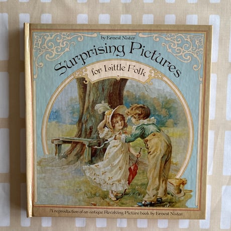 仕掛け絵本 | STORES