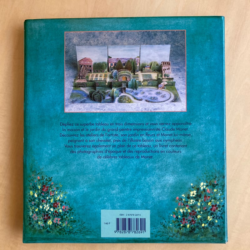 ◇しかけ絵本◇巨大モネの庭 Promenade dans le jardin de MONET
