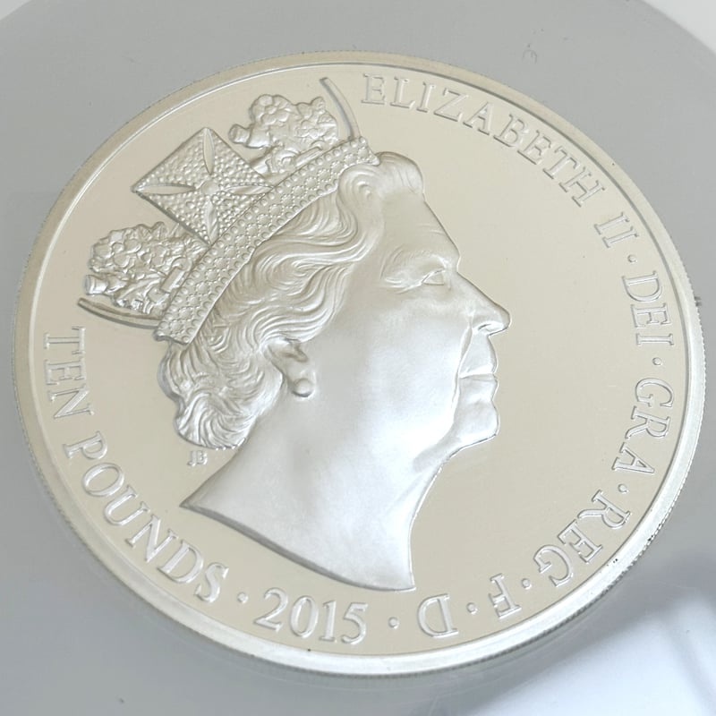 2015 イギリス エリザベス2世 最長在位 10ポンド 5オンス銀貨 PF70 NGC