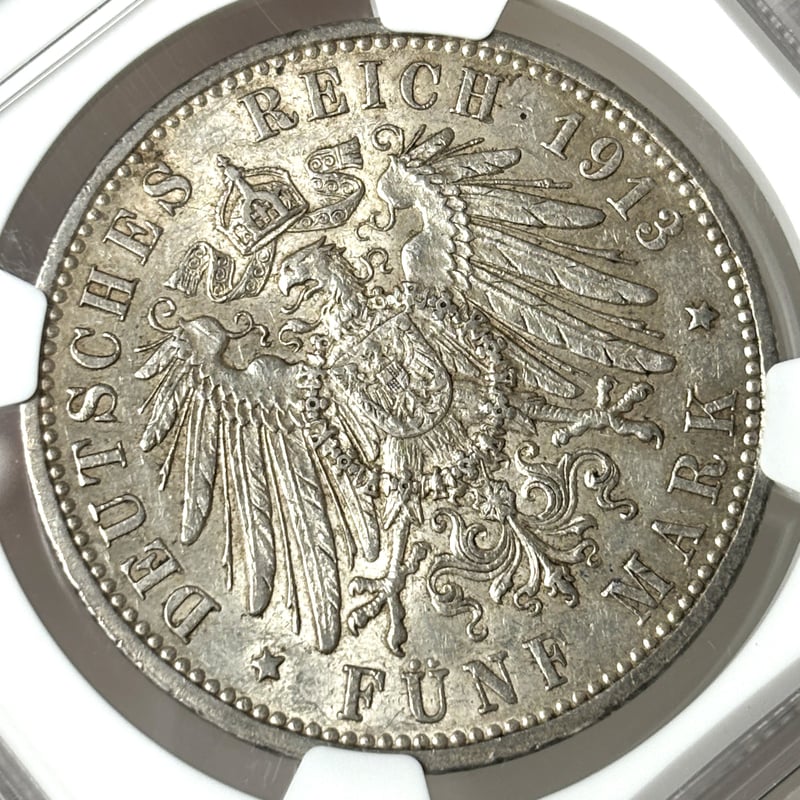 1913 美しい自由都市 ハンブルク】5マルク 銀貨 ドイツ NGC AU58 | Coin