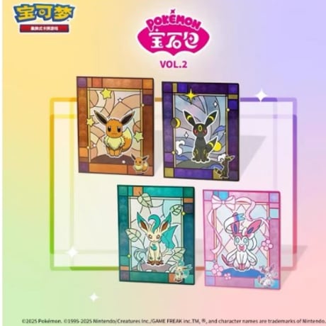 CATEGORY ポケモンサプライ | Huskita TCG