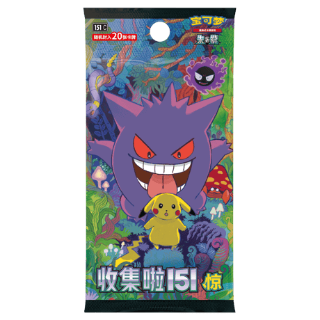 CATEGORY ポケモンカード | Huskita TCG