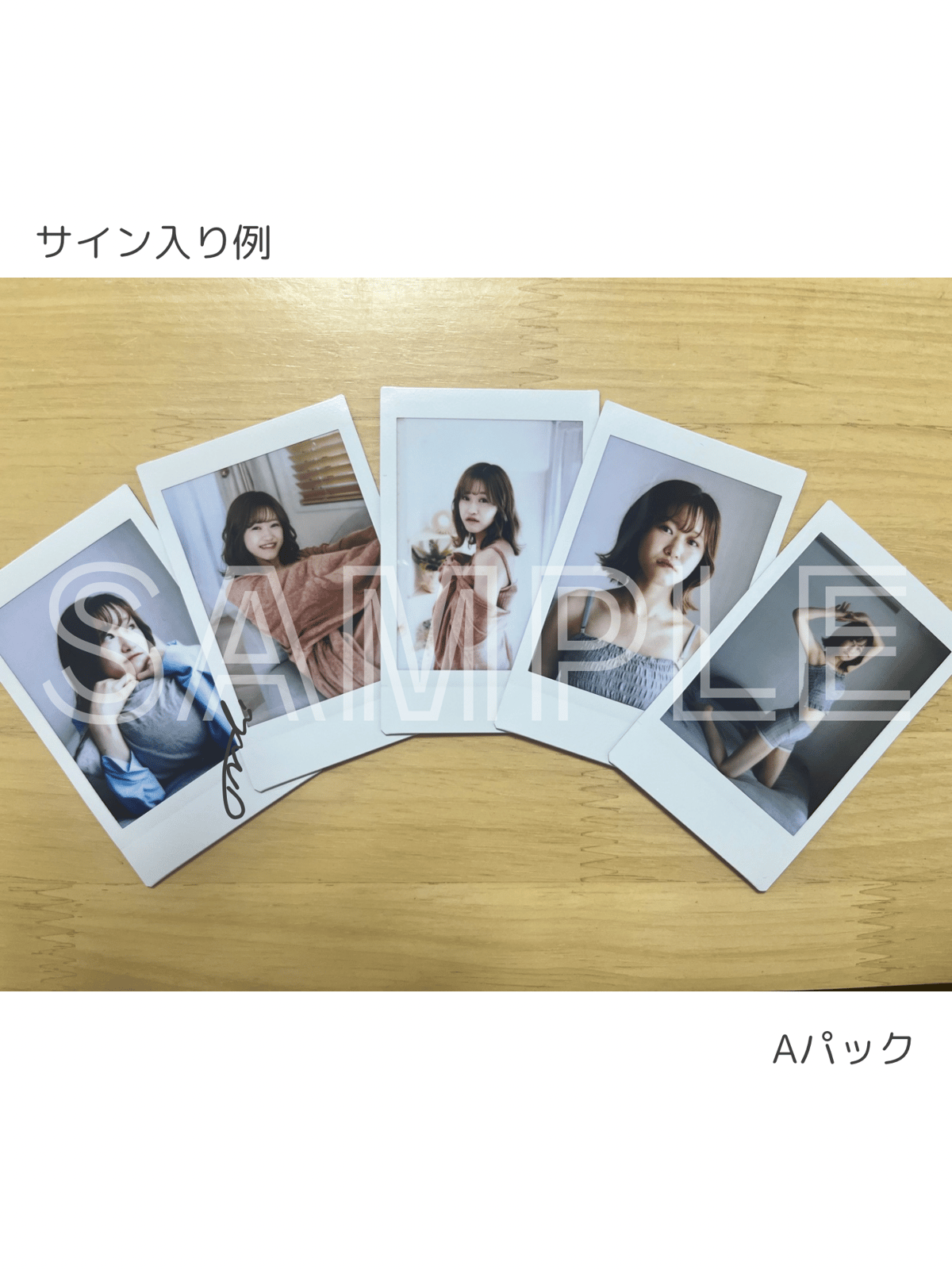 FENNEL Aaceサイン入りカード&FENNEL 購入特典 FENNEL Aaceサイン入り