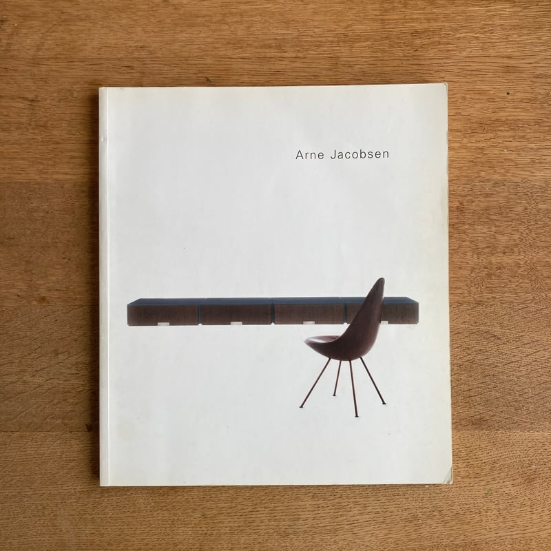 Dansk Mobel Kunst｜Arne Jacobsen | WHITEGREEN GA