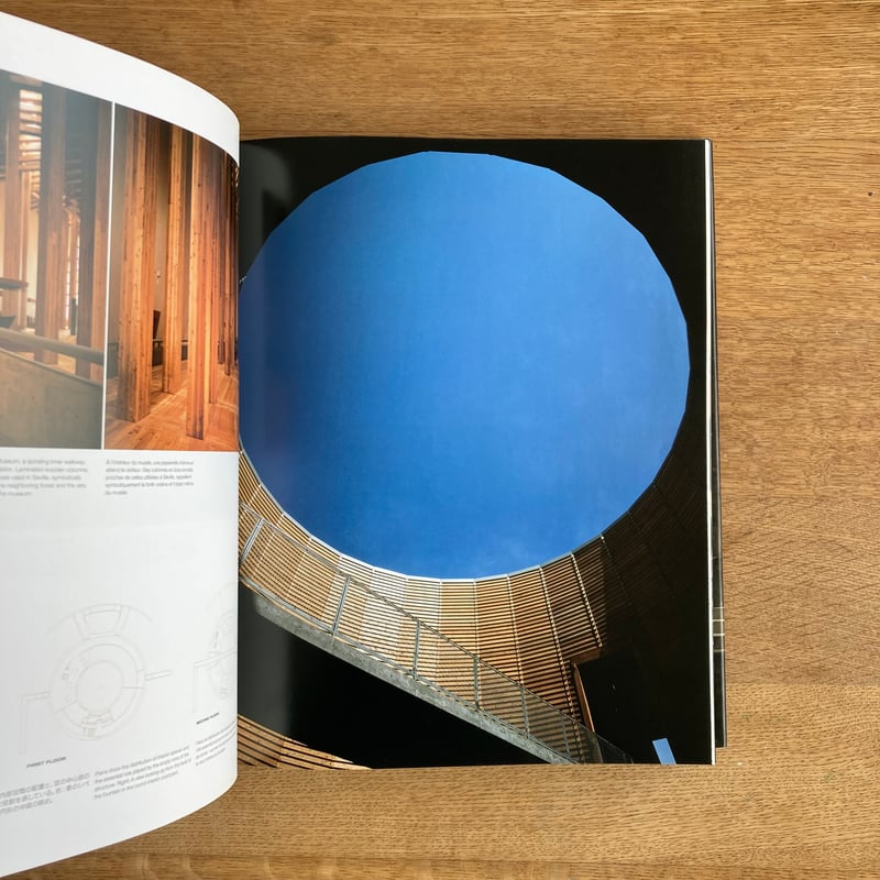 ANDO｜Complete Works | WHITEGREEN GALLERY