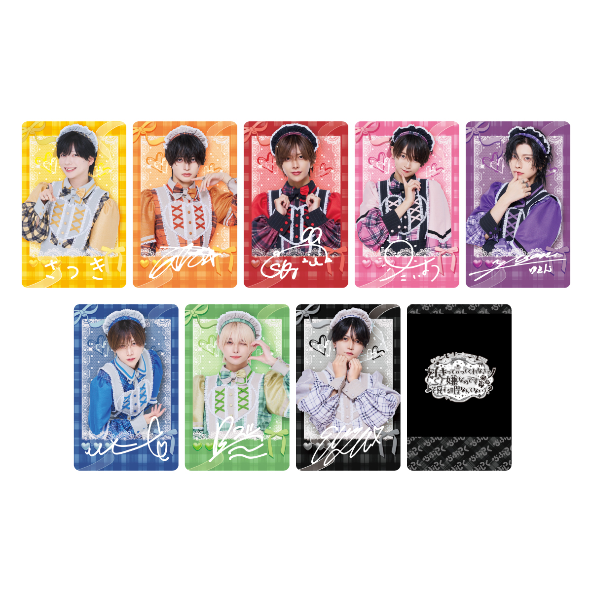 2nd ANNIVERSARY LIVE 携帯の裏に挟めば完璧チェキ風トレカ（全8種