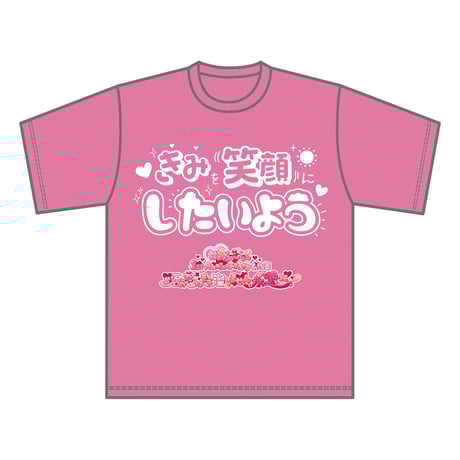 CATEGORY Tシャツ | ＃らぶしっく オフィシャルストア