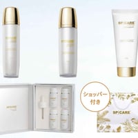 マリア ギャラン マスク 280 （つけたまま寝れる保湿パック