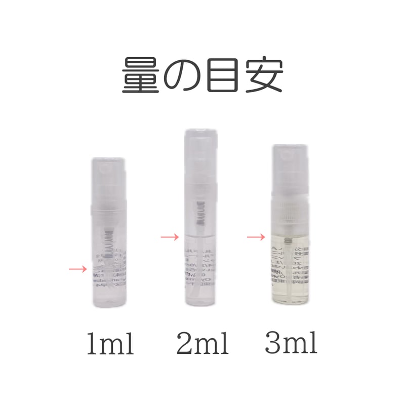 MUSC K（ムスクK）1ml｜ELLA K（エラケイ） | AM fragrance