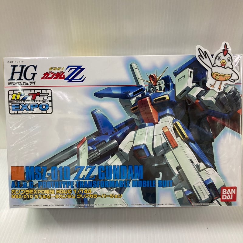 ☆HG ガンプラ セット HG ガンプラ 4点セット HGガンプラ セット 4種