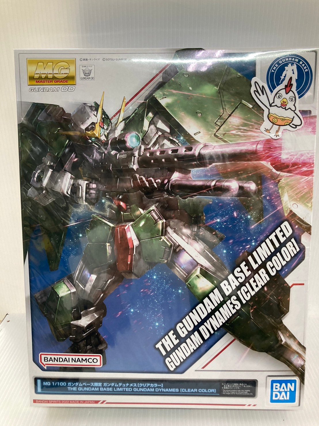 MG 機動戦士ガンダム00 ガンダムベース限定 1/100 ガンダムデュナメス