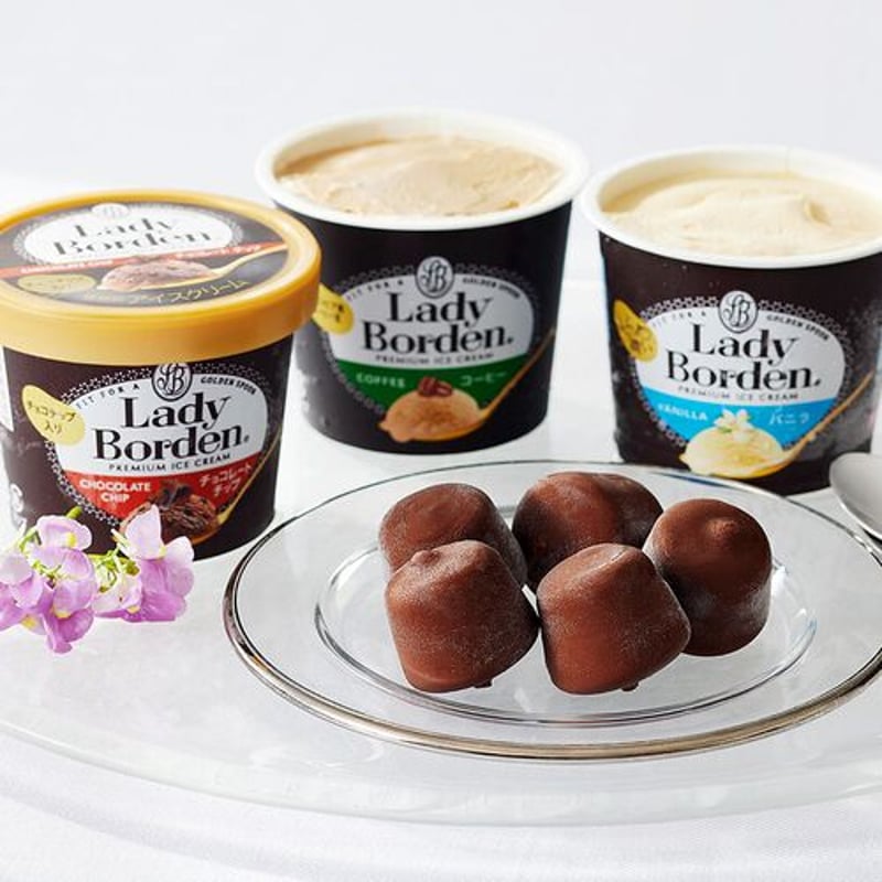 chocolaire 1 et 1 フェイスクリーム 2本セット chocolaire 1 et 1