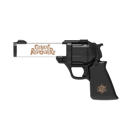 GENKAI REVOLVER!! Official Store
