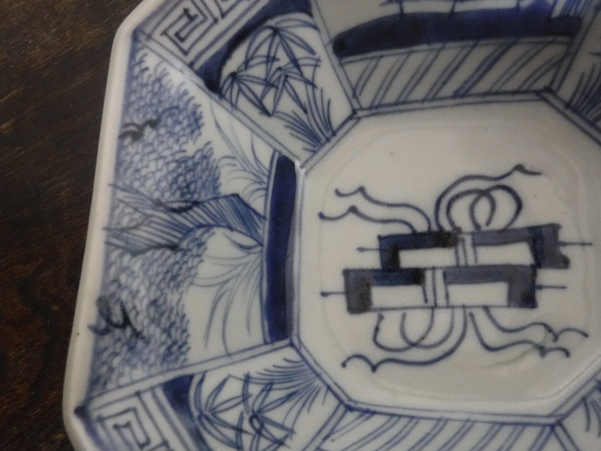 古伊万里 染付 巻物草木文八角鉢A 江戸後期（銀継） | 暮しの染付舎