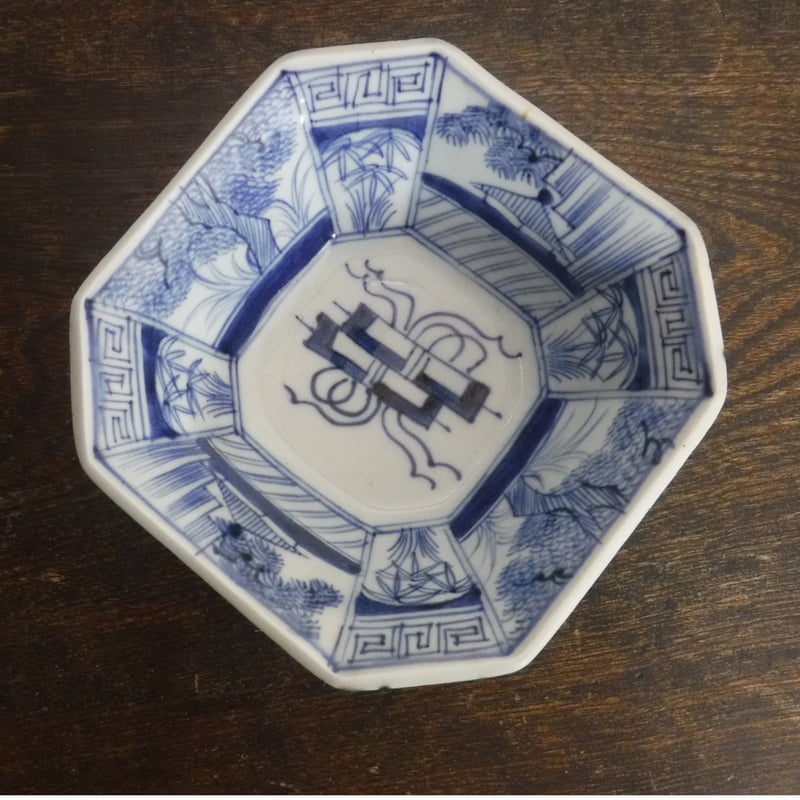 古伊万里 染付 巻物草木文八角鉢A 江戸後期（銀継） | 暮しの染付舎