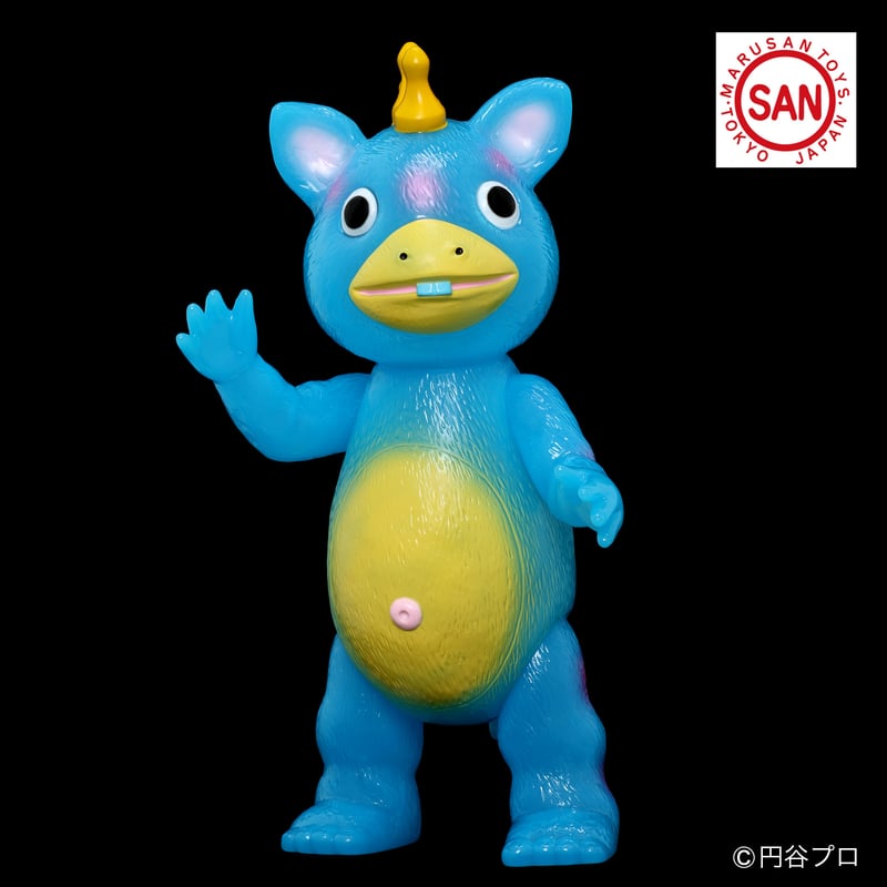 マルサン ブースカ450 (Earth Blue 黄冠Ver.) ソフビアイランド限定