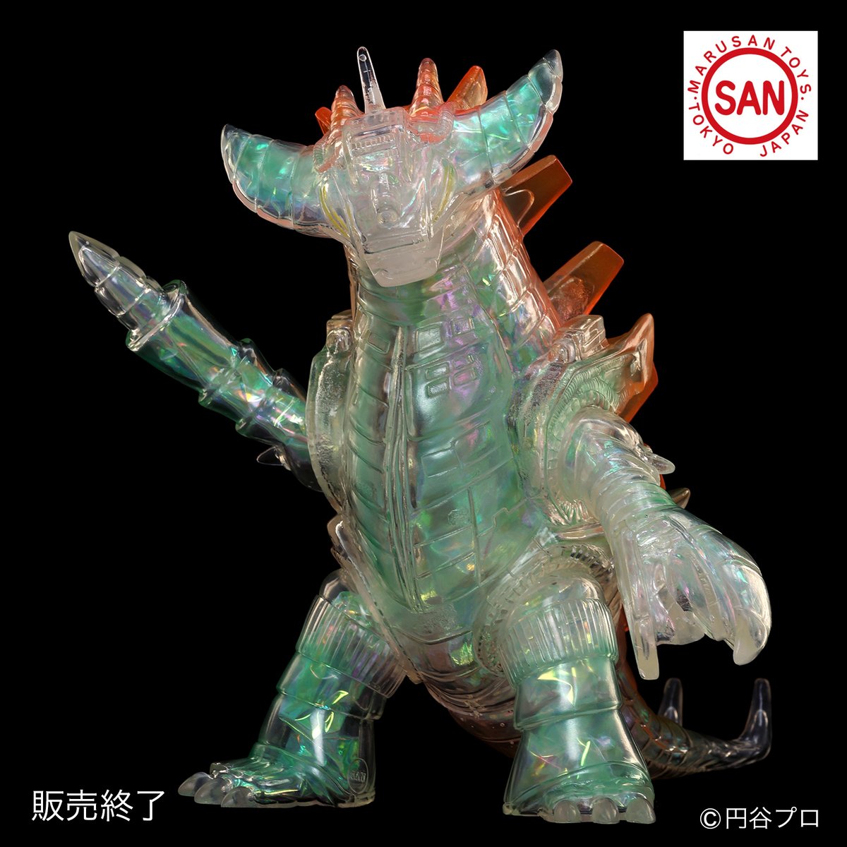 マルサン グランドキング350（オーロラクリスタル黄目Ver.） | ソフビ