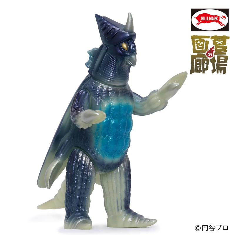 ブルマァク ホタルンガ（蓄光）ソフビアイランド限定 | ソフビアイランド