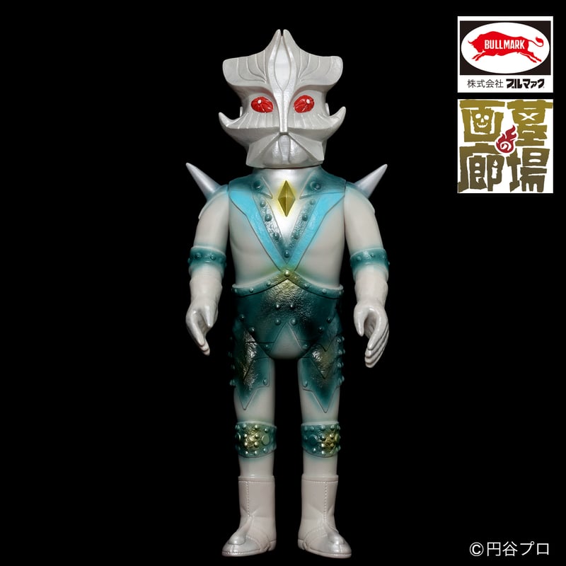 ソフビアイランド