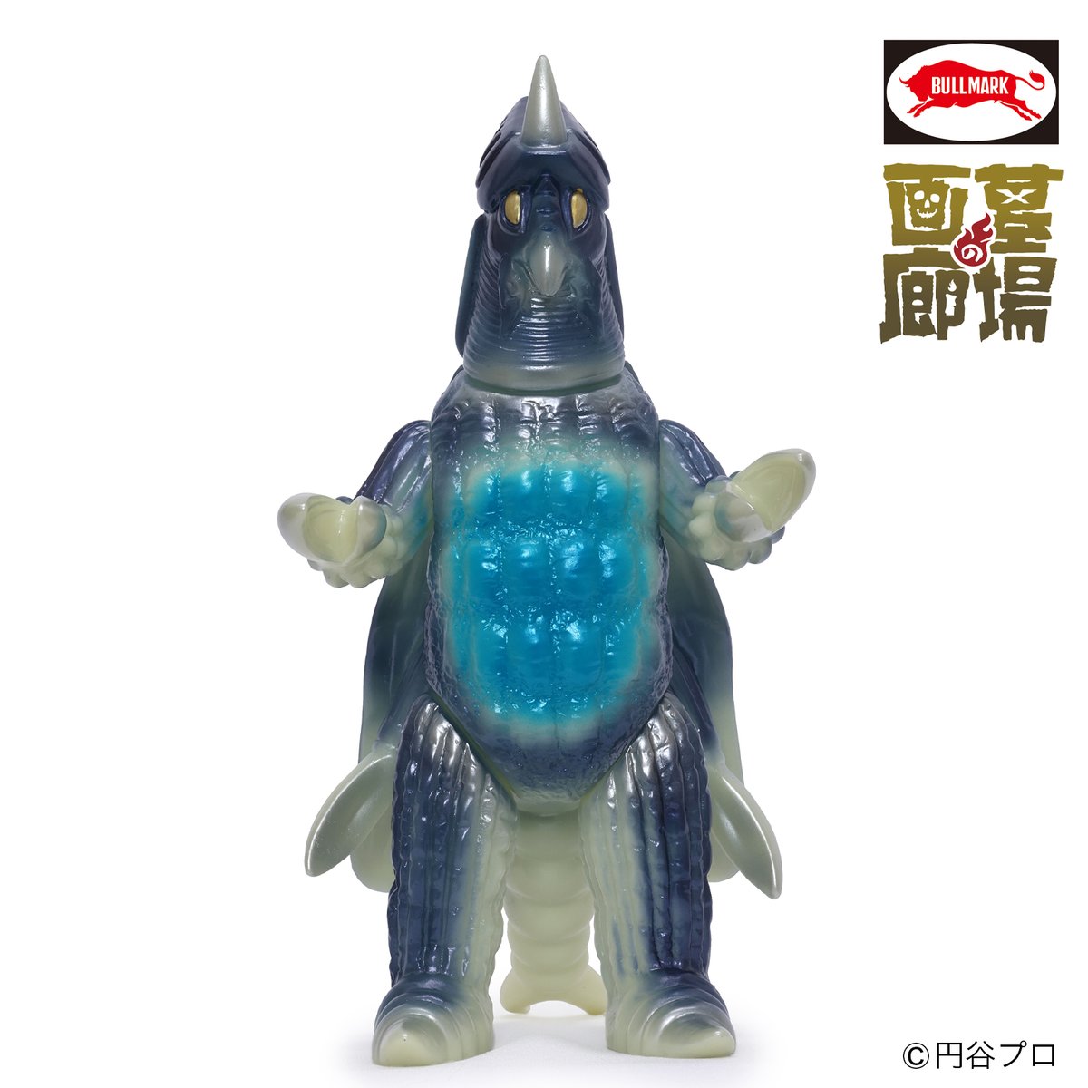 ブルマァク ホタルンガ（蓄光）ソフビアイランド限定 | ソフビアイランド