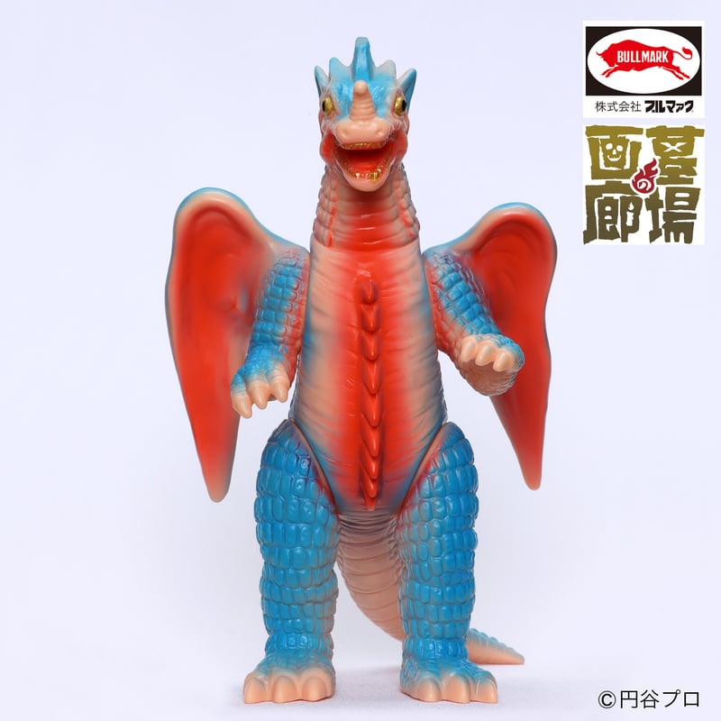ブルマァク カメレキング（ブルー）ソフビアイランド限定 | ソフビ