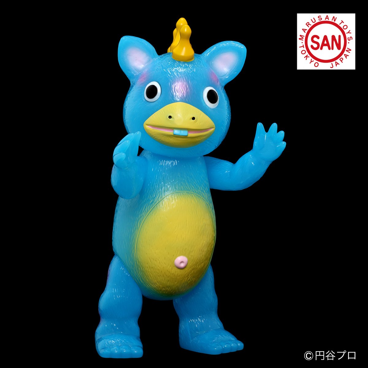 マルサン ブースカ450 (Earth Blue 黄冠Ver.) ソフビアイランド限定