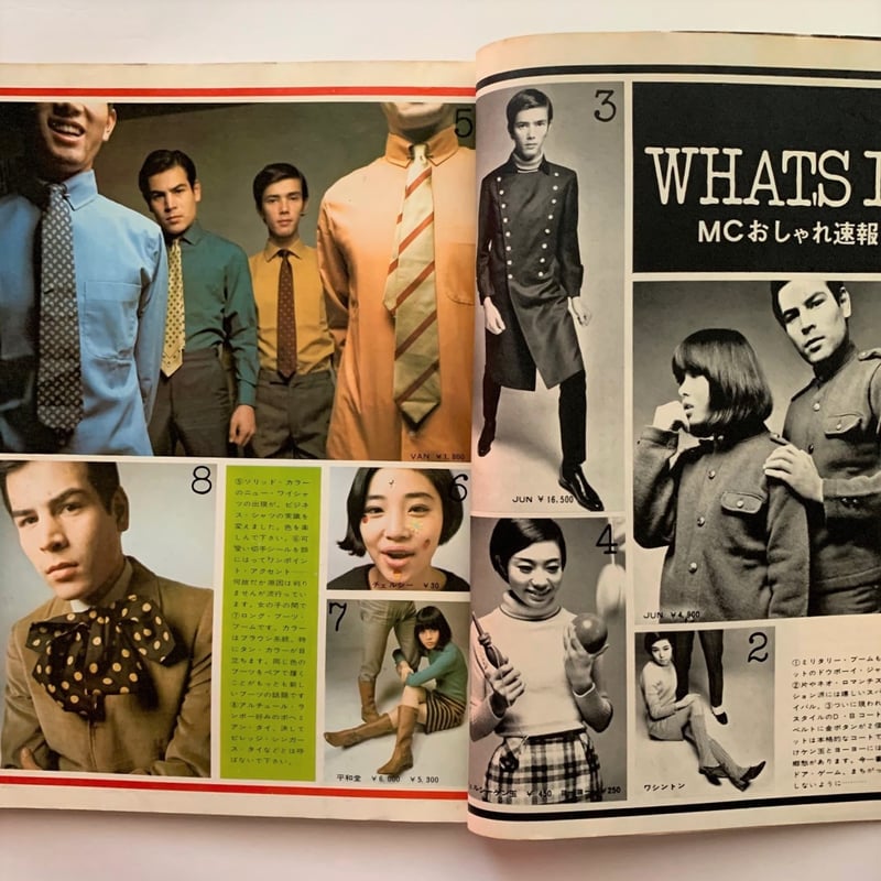 MEN'S CLUB メンズクラブ 74号 | 本まるさんかくしかく