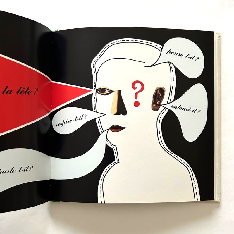 平凡 陳淑芬 花風 （落櫻繽紛） 作品番号 1/470 作品保証書付き 平凡