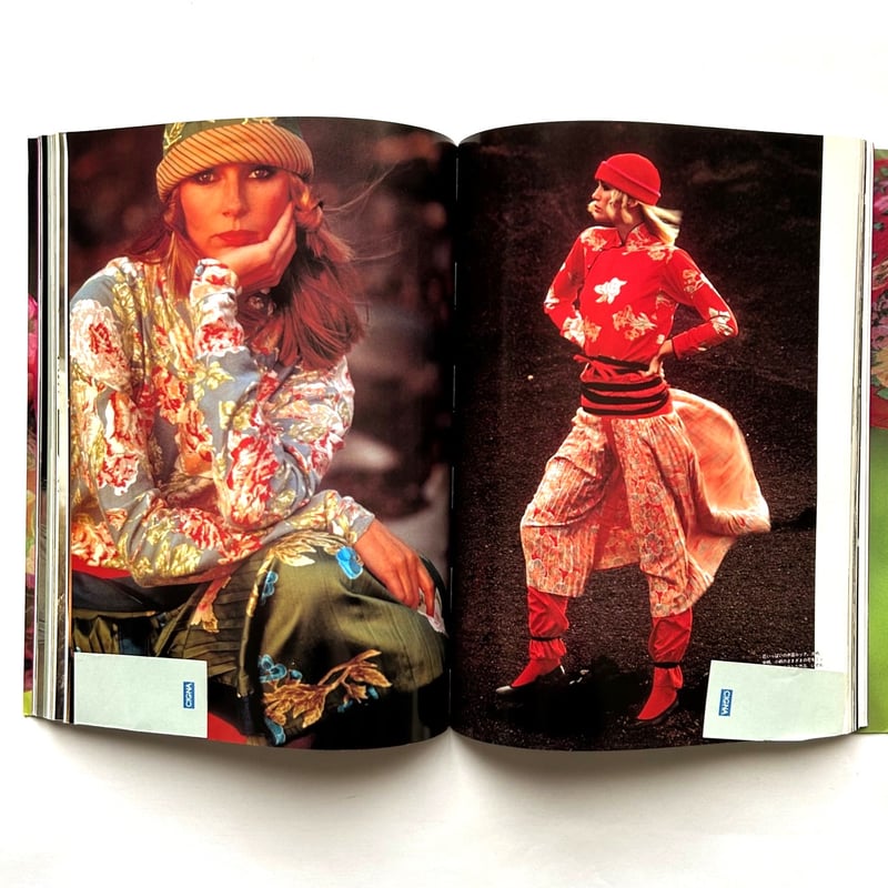 高田健三作品集 / 文化出版局 | 本まるさんかくしかく