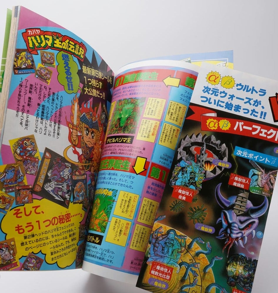 fit=scale-down,w=1200