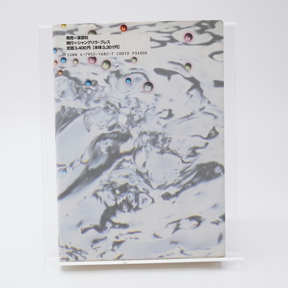 fit=scale-down,w=1200