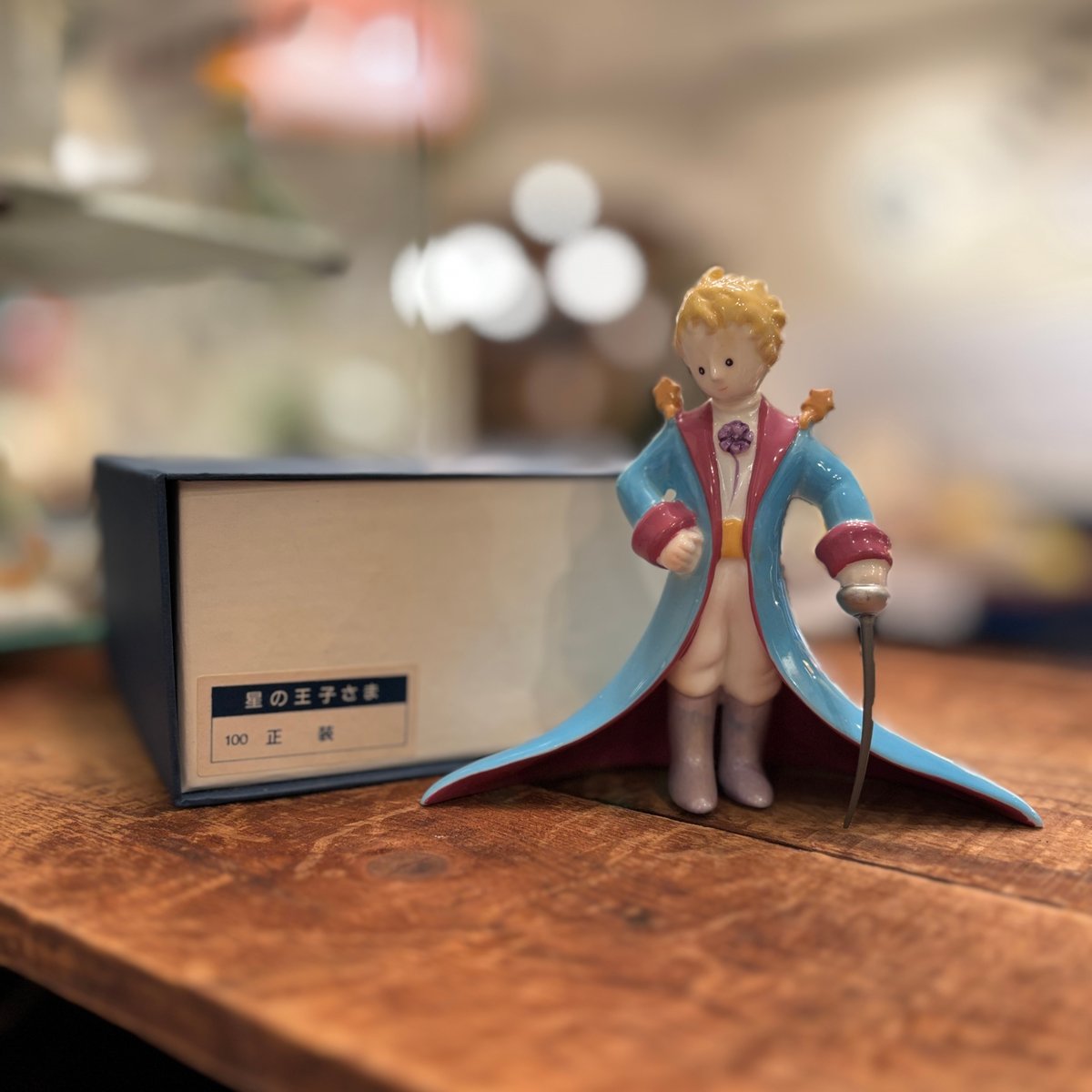 星の王子さま 陶器製置き物 | M's APARTMENT
